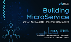 萧萧丶c采集到Web-banner