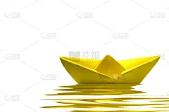 折纸纸船