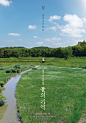 memories-of-water_poster_goldposter_com_5.jpg (1500×2145)