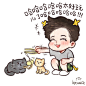 #鹿晗# wish u happy～@M鹿M 