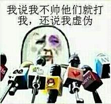 书昕最可爱采集到表情包