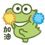 抹茶旦旦表情包
作者：兜里有羊
@不是可爱鬼