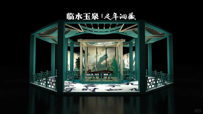 临水玉泉·美陈设计｜项目分享 - 小红书