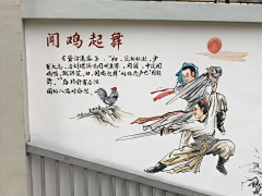 WjackW采集到街道文化