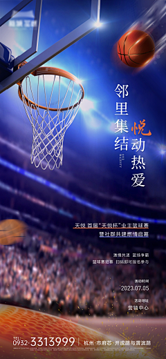 DAOYUAN采集到待归类文件库