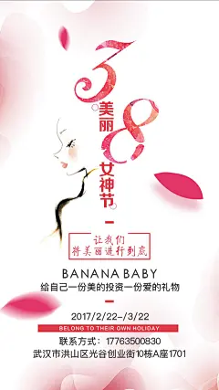 免费的在线PPT，海报，名片模板快速设计制作生成APP工具-一键生成