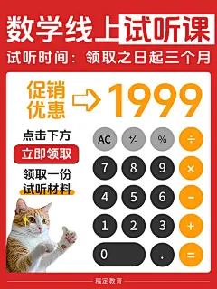 趣味课程营销meme表情包小红书封面aigc