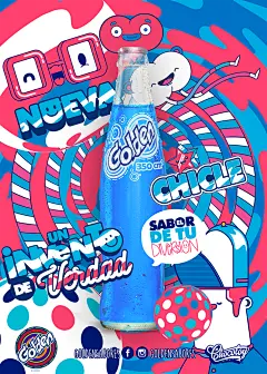 Golden - Chicle 产品包装设计 | 葫芦里都是糖-古田路9号-品牌创意/版权保护平台