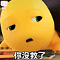 【表情】最近很火的小奶龙系列_女图吧_百度贴吧