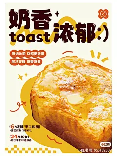采集图片