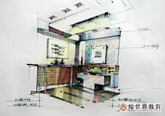 自由设计人 高端别墅设计师支嵩岭作品 - 绘世界手绘培训 - 中国专业手绘培训第一品牌!