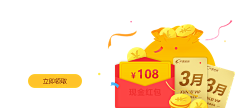 鱼小呆和阿木木采集到图标