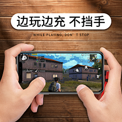 Free-Design采集到工作回忆录