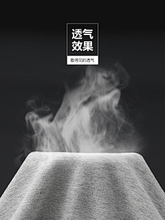 多肉小精灵采集到透气