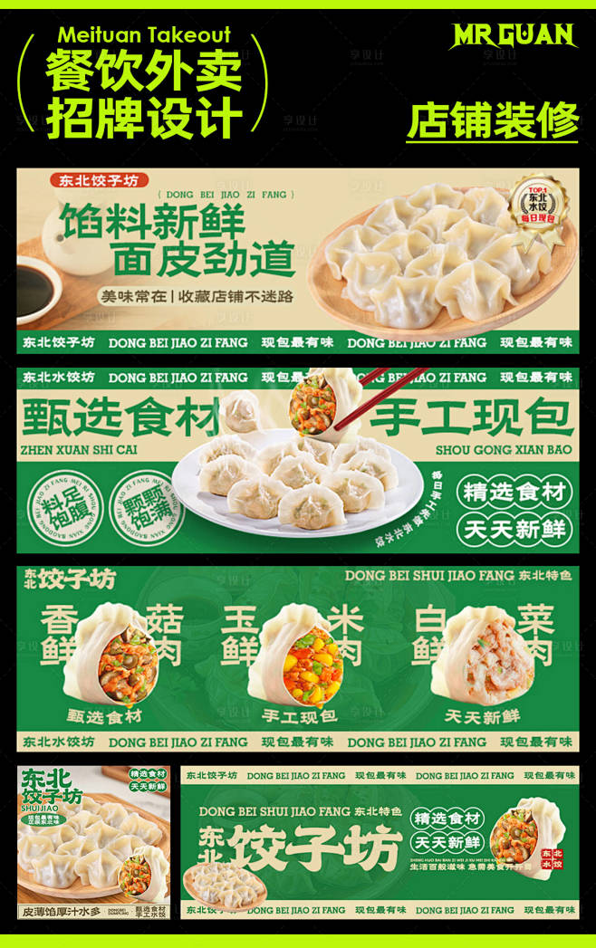 编号：17880023787843455...