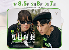 落日歸山海_n采集到banner