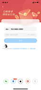 QQ阅读_登录页未选中