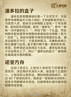 CMNZXM采集到学习之路