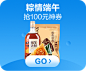 苏宁易购(Suning.com)-送货更准时、价格更超值、上新货更快