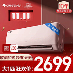 懒惰高姿态采集到推广图