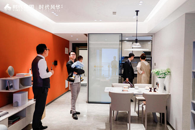 样板房样板间参观
