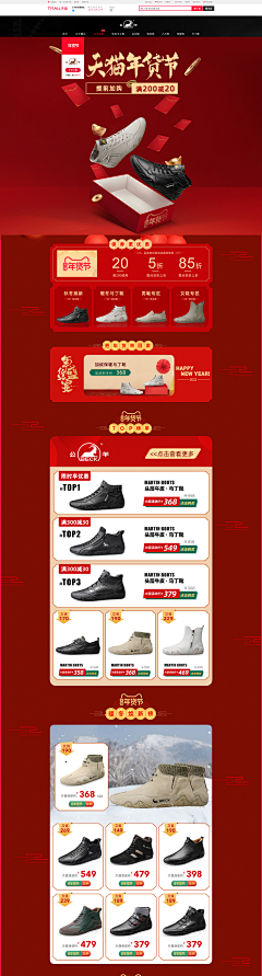 把心活活掐死/*采集到11页面