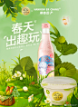 @汉口二厂 的个人主页 - 微博