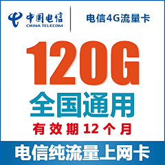 美图颜究所采集到手机卡