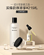 HFP人气明星单品