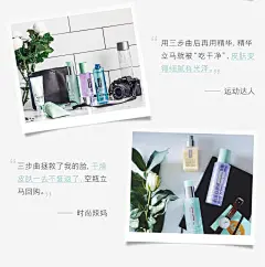 【情人节】倩碧经典三步曲护肤套装 面部三部曲保湿 清洁补水-tmall.com天猫