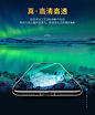 图拉斯 苹果X/XS/XR钢化膜iPhone XS Max全屏全覆盖6D抗蓝光玻璃手机贴膜前后背膜 5.8英寸【X/XS通用】高清款★真6D全屏隐形膜【图片 价格 品牌 报价】-京东