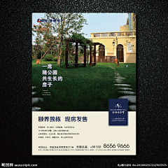 凌~檬采集到000