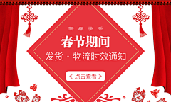 Yjocelyn采集到海外U  APP  （平面运营banner及H5）