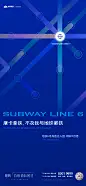 @到此为止′Here，∈点击进入主页，蓝金地产/地产刷屏/蓝金系列/蓝金微信稿/深蓝系列