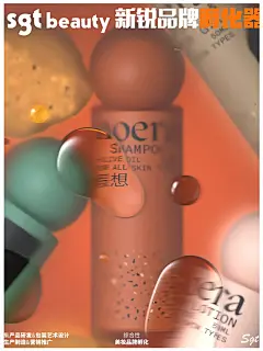 酒店设施系列视觉形象该怎么样去设计 - 小红书