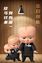 303166a380c3631f0234c45ca52742648e79bccc1cf66-YC33aU