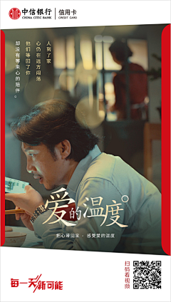 跑路啦啦啦啦啦啦采集到海报-系列