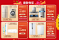 QQ截图20181212132029