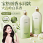 O1CN01RBiK751oqSYSooK94_!!0-item_pic.jpg (445 KB,800*800)