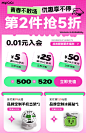 O1CN01ZcIV2T1MGS7JI4D99_!!2201250001407.jpg (1240×1920)