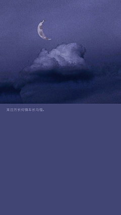 (勿改描述)@你看那是岸_朱夫人（由于壁纸有一部分自制，所以转壁纸请加关注注明出处，蟹蟹）平铺，可爱，女王范，黑色，黑白，白色，锁屏，ins风，潮，御姐，动漫，卡通，风景，古风，流行，欧美，情侣壁纸