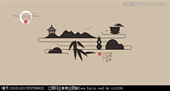 倦俗采集到茶