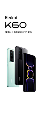 小米商城 - Xiaomi 13、Redmi K60、MIX FOLD 2，小米电视官方网站