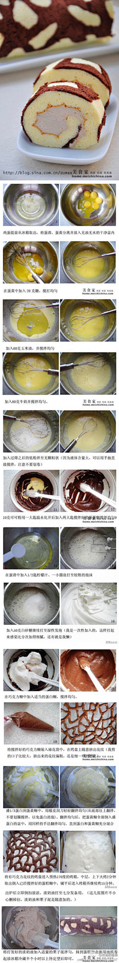 FT-PRI玉暖采集到吃货 美食
