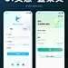 UI灵感分享｜登录页 - 小红书