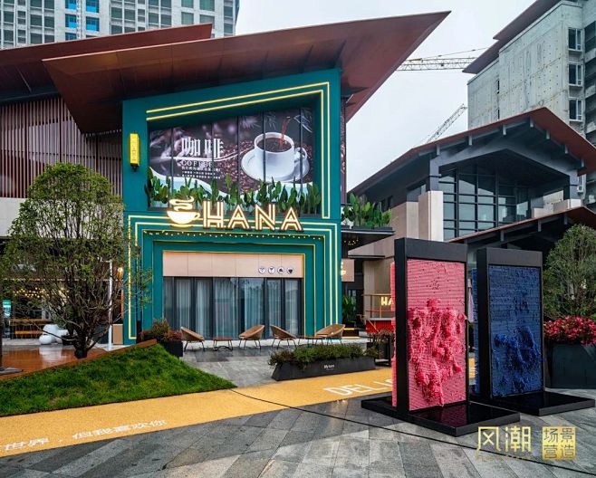 西安·招商城市主场 商业街场景营造