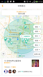 Screenshot_2015-07-08-17-19-26