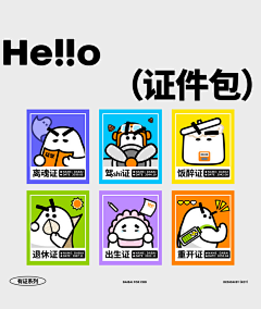 爸爸炒的菜采集到潮玩个性化IP