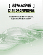 91家纺网 家纺一手货源 找家纺 （总）蓝邻家纺 2024新款A类ins风数码印花冰藤凉席系列