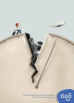 Tigo电信：神呐，再给一分钟吧！